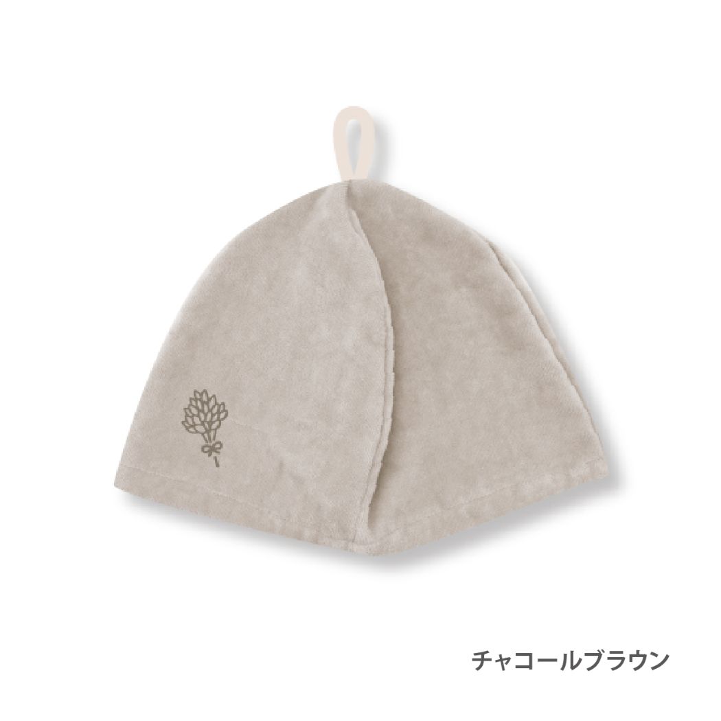 帽子 coco sauna サウナハット ミントグリーン 今治産