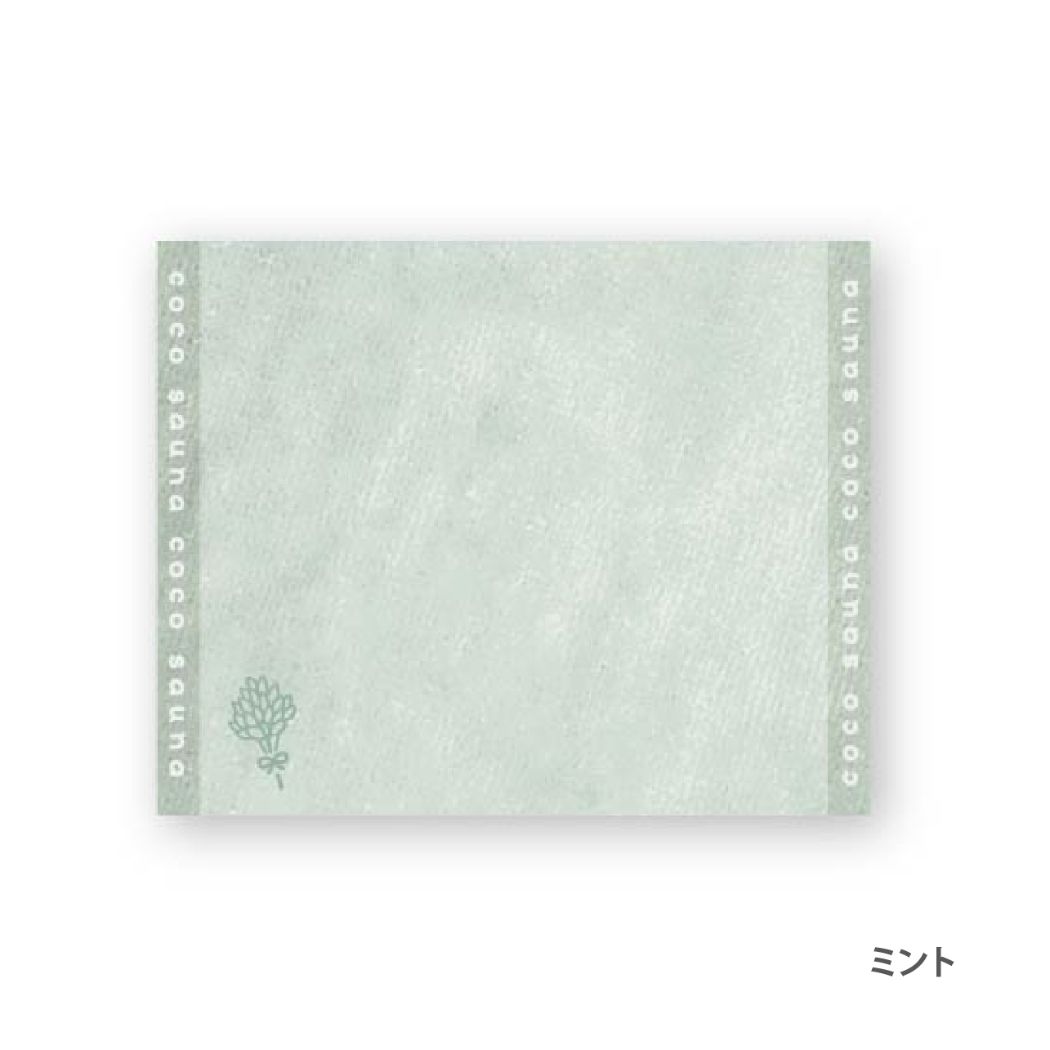 バスマット coco sauna サウナマット 今治産 ミントグリーン ととのう