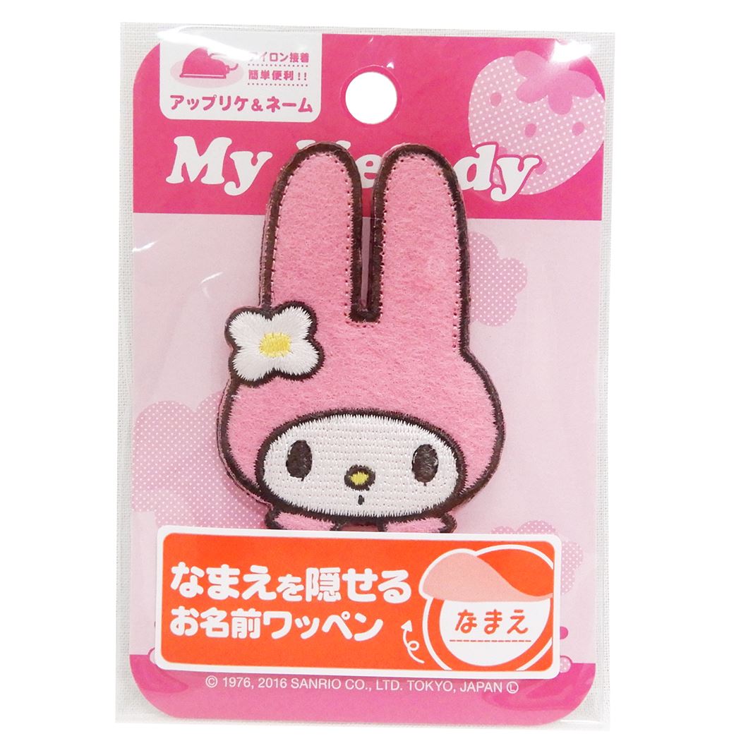 マイメロディ ペラっとネーム フェイス グッズ ネームワッペン キャラクター サンリオ パイオニア 入園 入学 準備雑貨 プレゼント