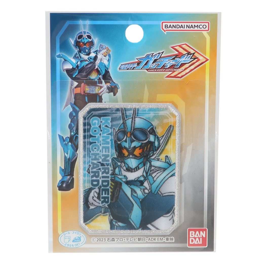 仮面ライダーガッチャード アイロンパッチシール 特撮ヒーロー ワッペン キャラクター