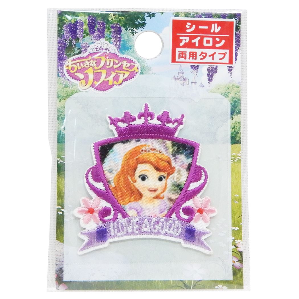 アイロンパッチ ちいさなプリンセス ソフィア ワッペン ディズニー MY406 パイオニア 手芸用品 入園 入学 準備雑貨 グッズ キャラクタークリス