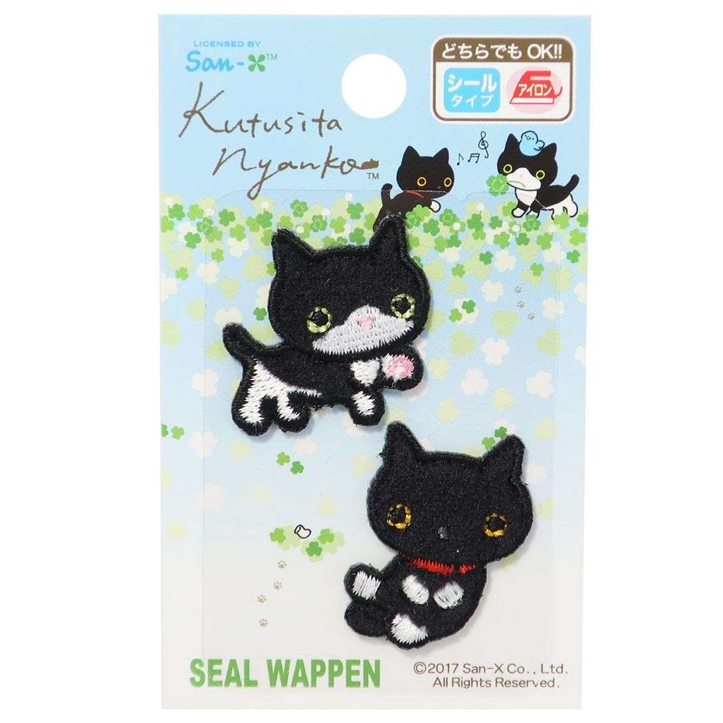 靴下にゃんこ サンエックス キャラクター ワッペン アイロンパッチシール 2枚セット ハチワレのら猫 靴下にゃんこ パイオニア プレゼント