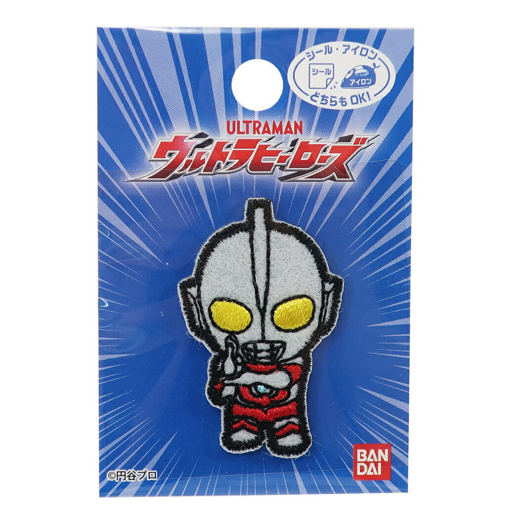 ウルトラヒーローズ ワッペン ミニ アイロン ワッペン ウルトラマン 2020年 新入学 新学期準備 パイオニア 男の子向け プレゼント