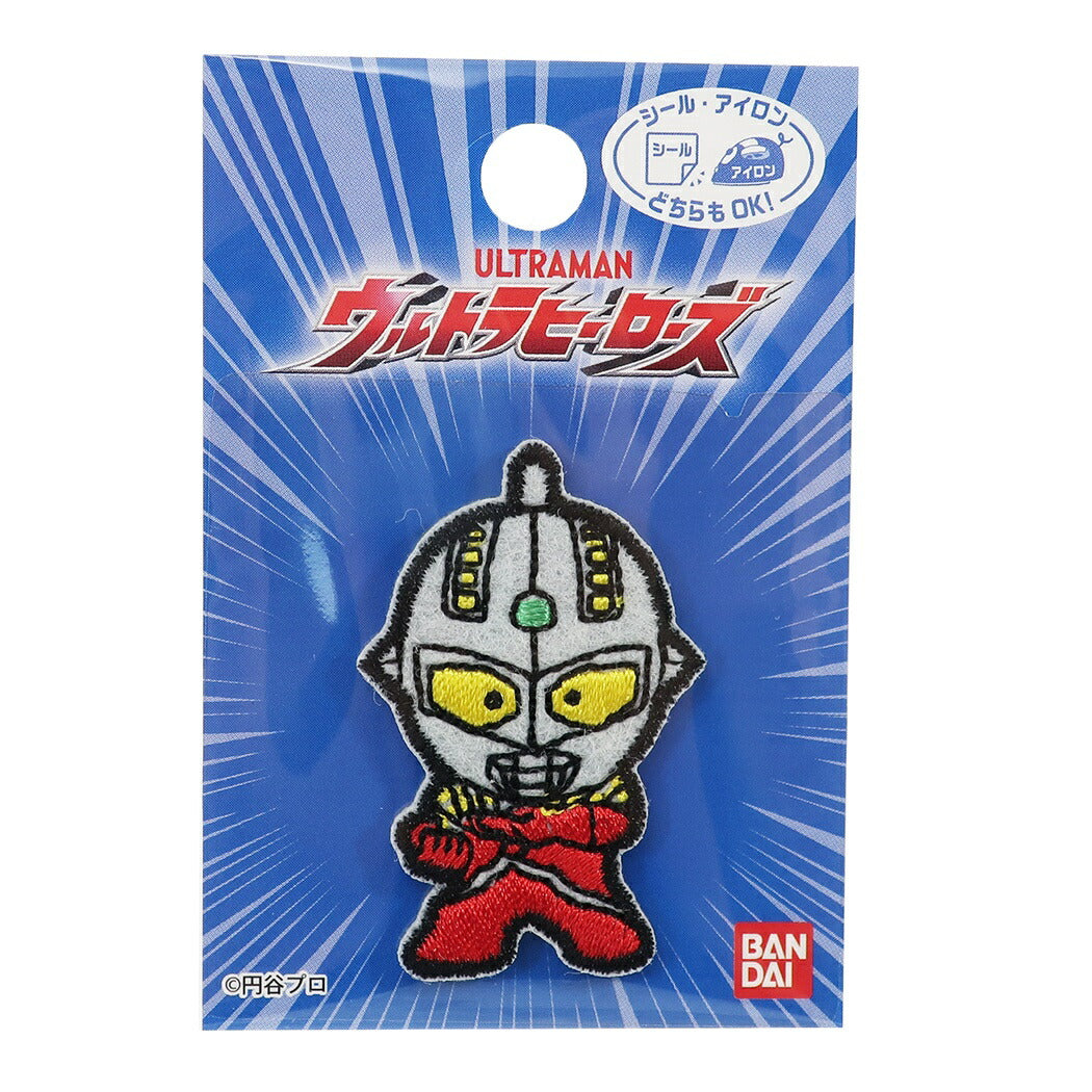 ウルトラヒーローズ ワッペン ミニ アイロン ワッペン ウルトラセブン 2020年 新入学 新学期準備 パイオニア 男の子向け プレゼント