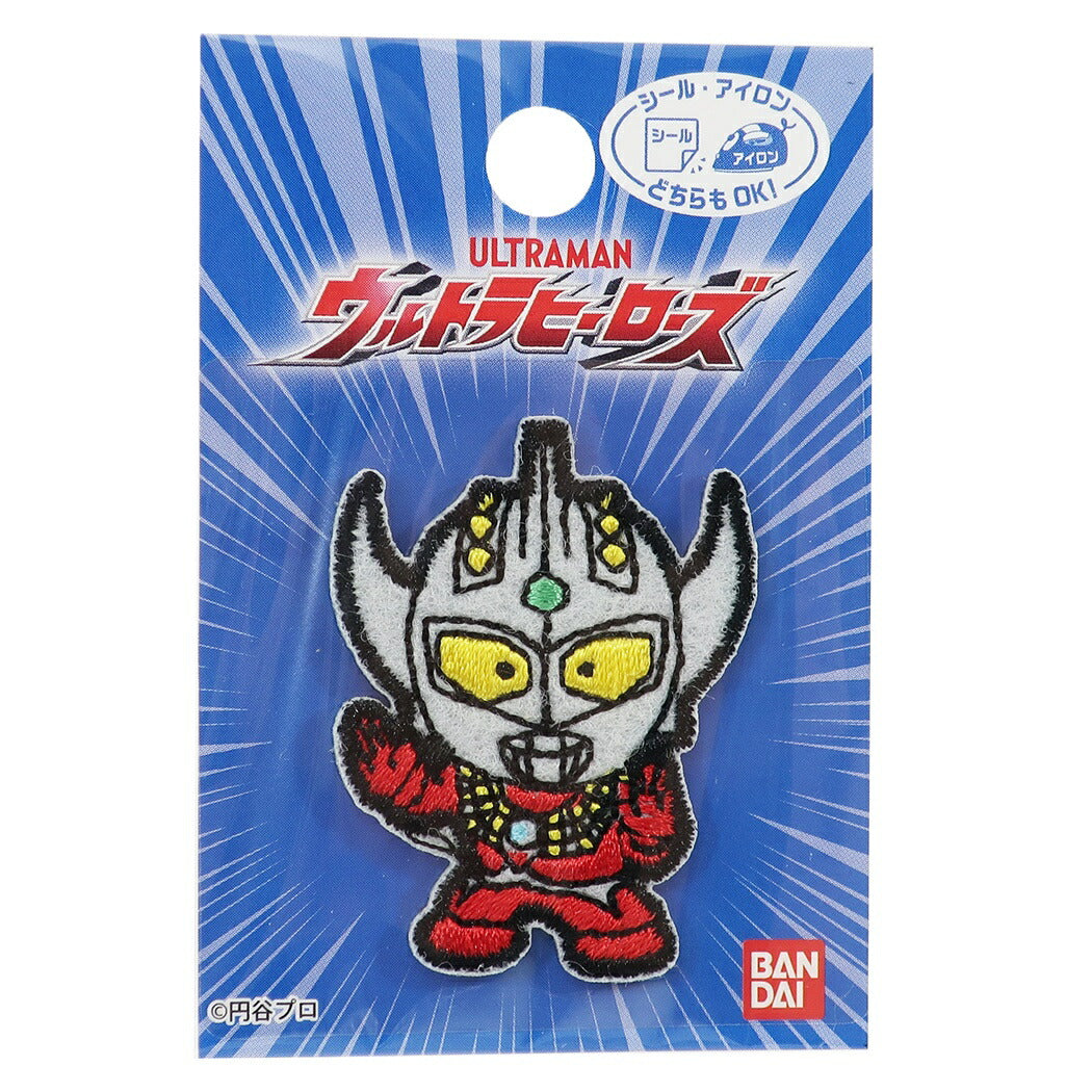 ウルトラヒーローズ グッズ ワッペン ミニ アイロン ワッペン ウルトラマンタロウ キャラクター プレゼント 男の子 女の子 ギフト