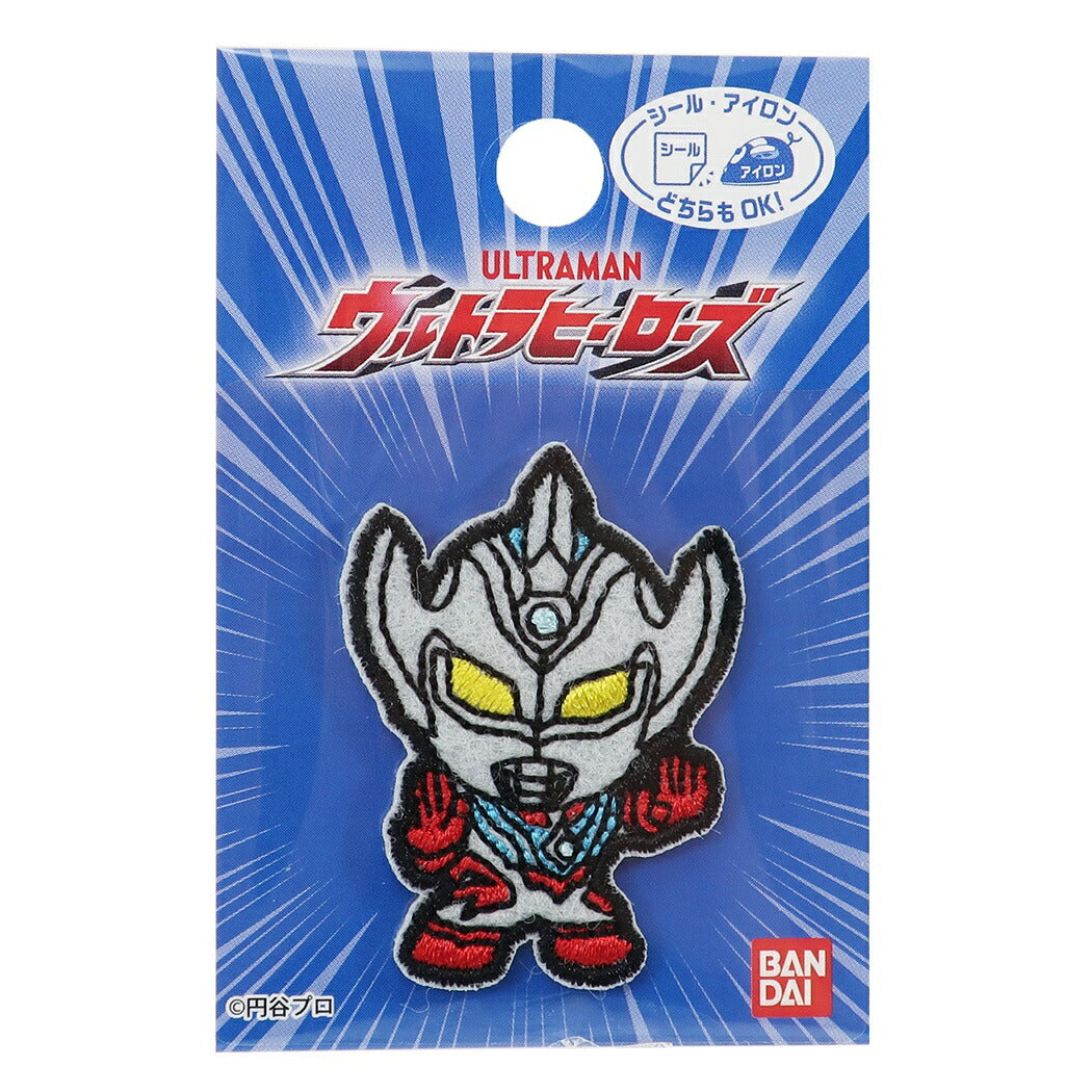 ウルトラヒーローズ ミニ アイロン ワッペン ワッペン ウルトラマンタイガ 2020年 新入学 新学期準備 グッズ キャラクター プレゼント