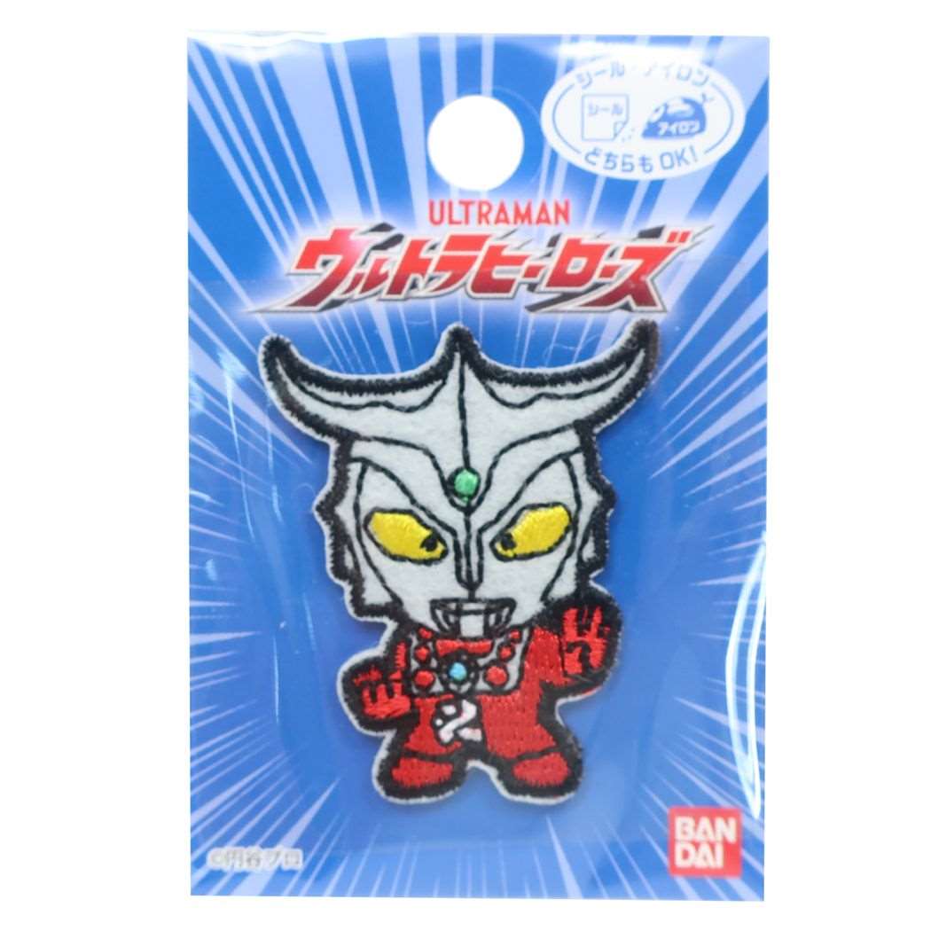 アイロンパッチシール ウルトラヒーローズ ワッペン 特撮ヒーロー ウルトラマンレオ グッズ プレゼント 男の子 女の子 ギフト