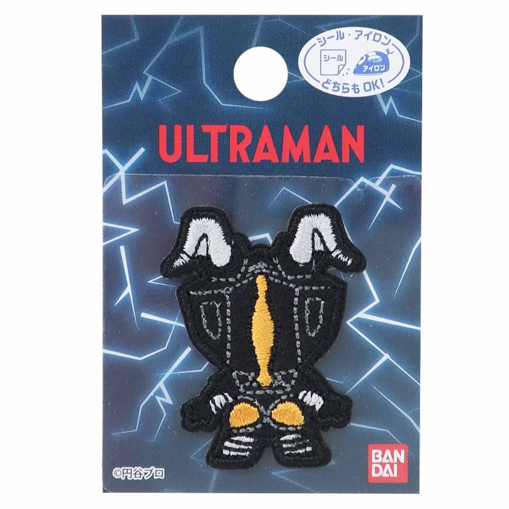 ゼットン 特撮ヒーロー キャラクター ワッペン アイロンパッチシール ウルトラマン パイオニア プレゼント 男の子 女の子 ギフト