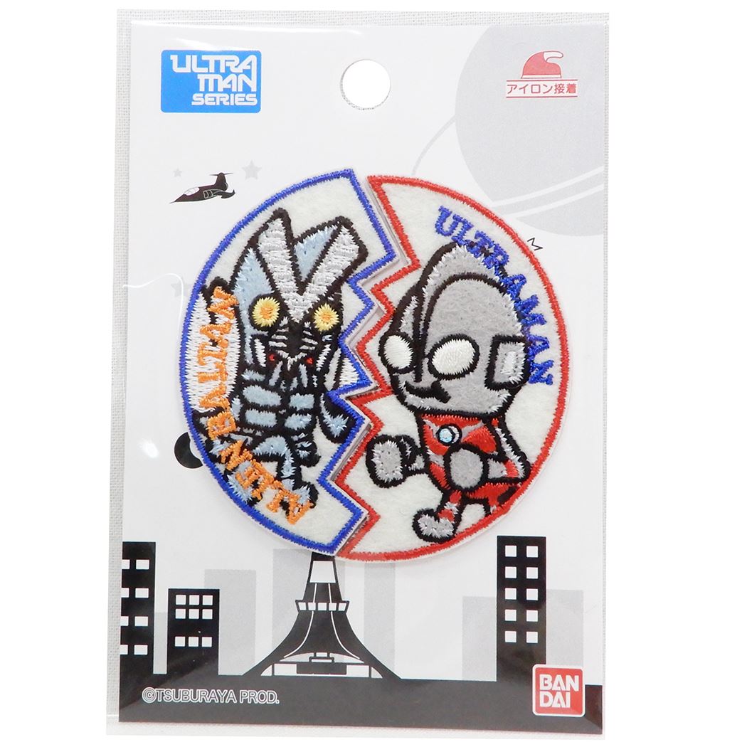 アイロンパッチ ウルトラマン ワッペン vsバルタン星人 パイオニア 手芸用品 入園 入学 準備雑貨 グッズ プレゼント 男の子 女の