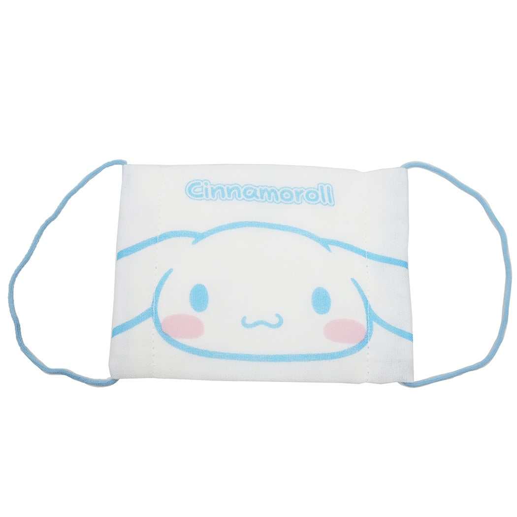 子供用 ガーゼ マスク シナモロール おめかし マスク サンリオ 入園入学雑貨 風邪予防 キャラクター グッズ プレゼント 男の子 女