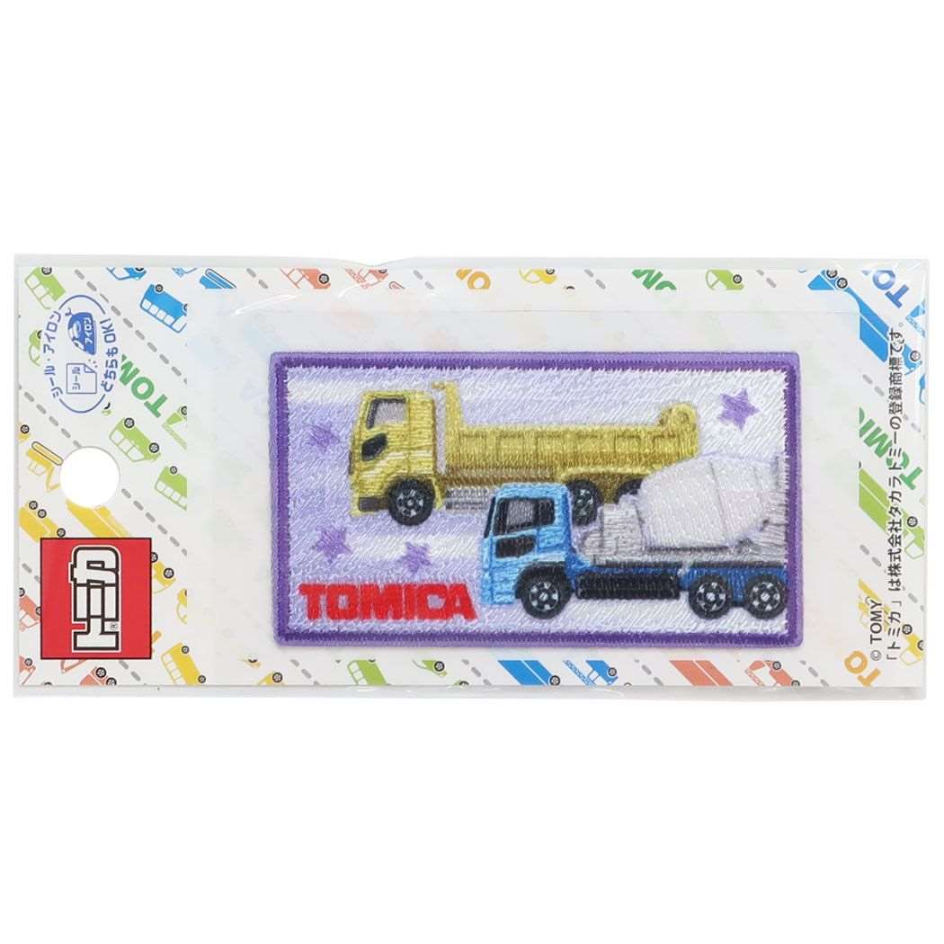 トミカ アイロンパッチシール ワッペン ダンプカー ミキサー車 TOMICA キャラクター
