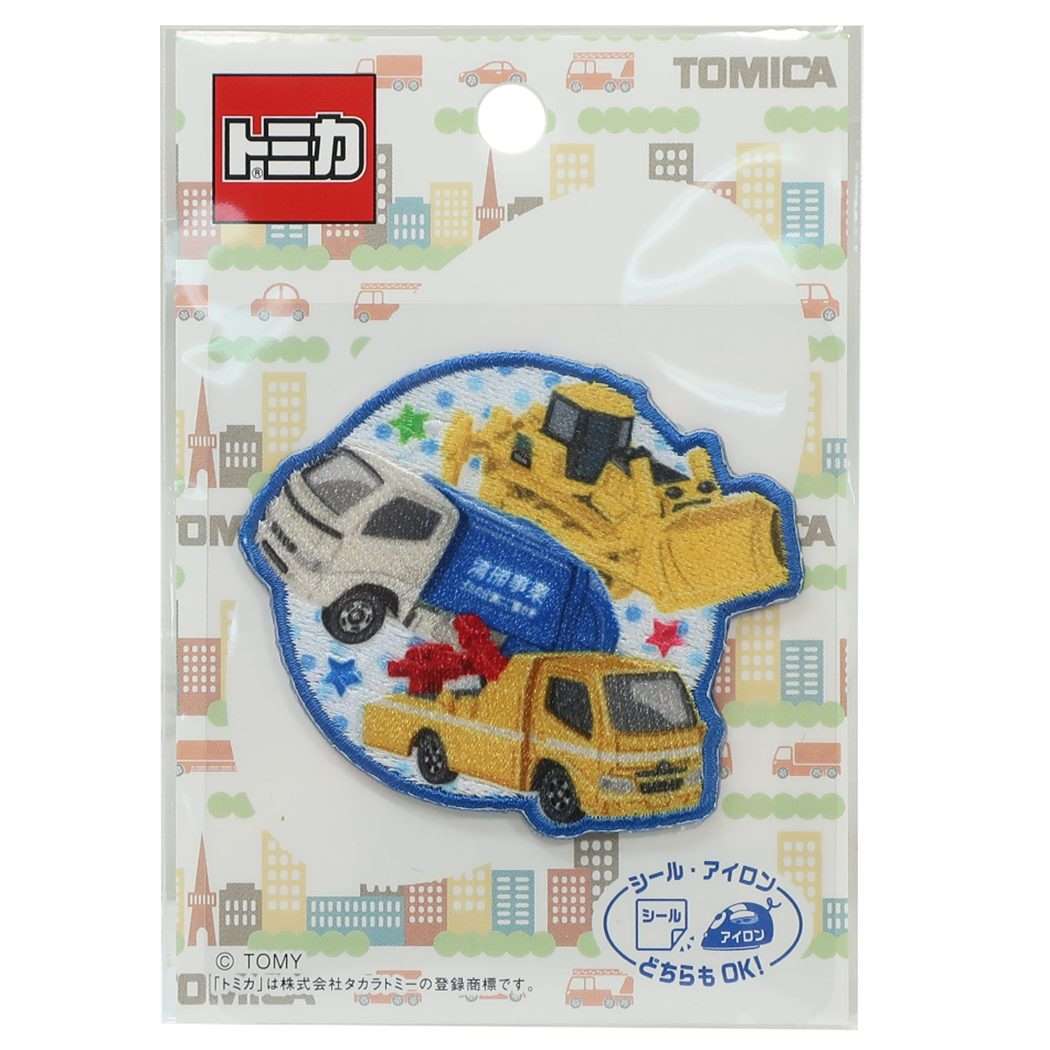 トミカ ワッペン アイロンパッチシール ブルドーザー&清掃車&レッカー車 TOMICA パイオニア 男の子向け プレゼント 女の子 ギ