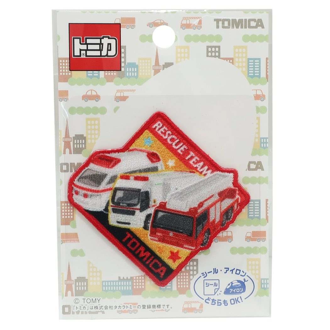 ワッペン トミカ アイロンパッチシール 救急車&アンビュランス&はしご消防車 TOMICA パイオニア 男の子向け プレゼント 女の子