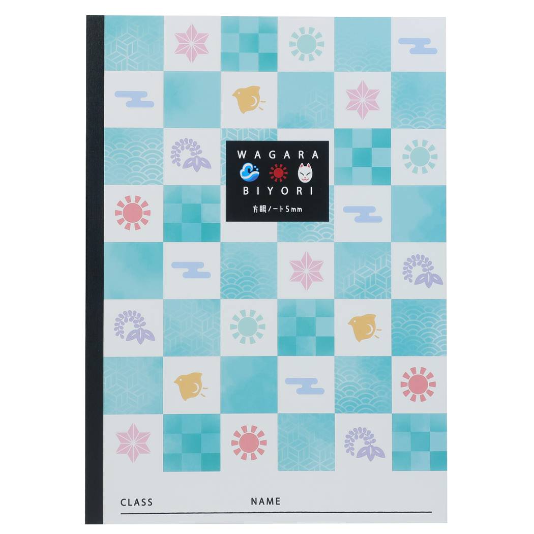 和柄びより 和風雑貨 方眼ノート B5 学習 ノート 市松文ならべ 緑 グッズ プレゼント 男の子 女の子 ギフト