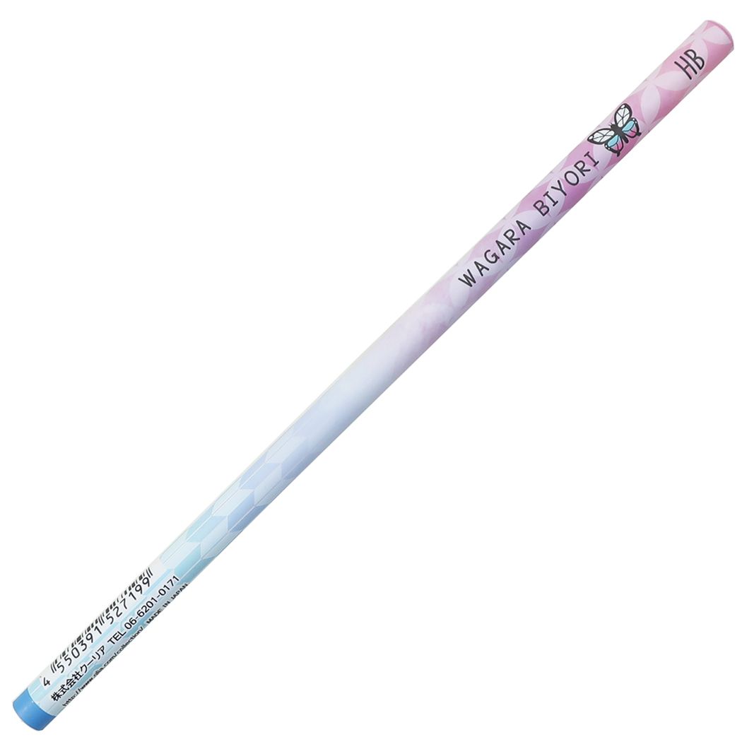 和柄びより 小学生 中学生 女の子向け かわいい 鉛筆 丸軸 えんぴつ HB 水彩 しっぽう やがすり クーリア プレゼント 男の子