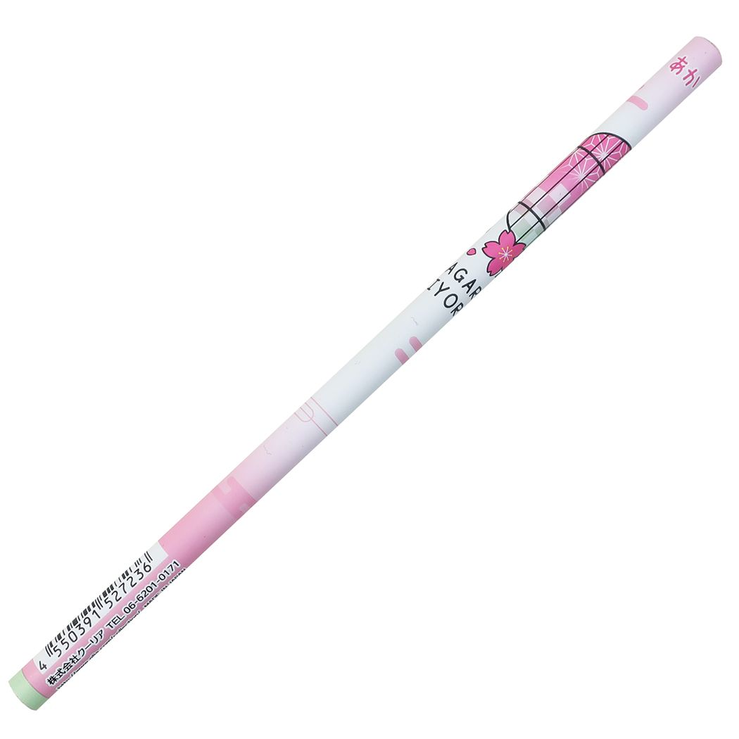 和柄びより 赤鉛筆 丸軸 あかえんぴつ 円窓 あさのは いちまつ クーリア プレゼント 男の子 女の子 ギフト