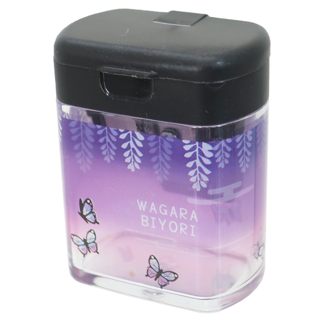 和柄びより 2way シャープナー 鉛筆削り チョウ ムラサキ 小学生 中学生 女の子向け かわいい プレゼント 男の子 ギフト