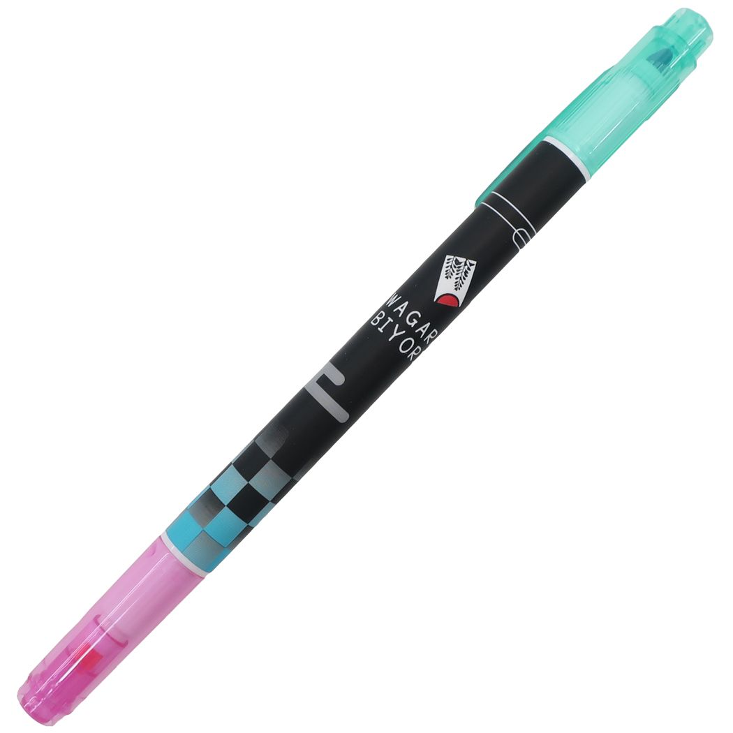 和柄びより ダブル 蛍光ペン カラーペン いちまつ クーリア 新学期準備文具 小学生 中学生 高校生 プレゼント 男の子 女の子 ギフ