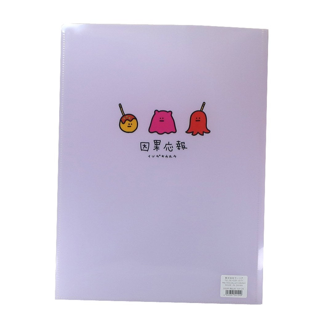 10ポケット A4 クリアファイル ポケットファイル あたおかすてーしょなりー たこ 因果応報 Q-LIA プレゼント 男の