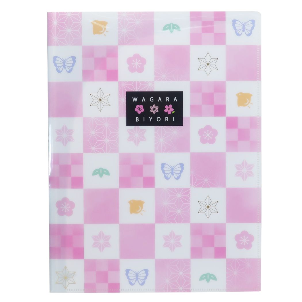 和柄びより 和風雑貨 10ポケット A4 クリアファイル ファイル 市松文ならべ 桃 グッズ プレゼント 男の子 女の子 ギ