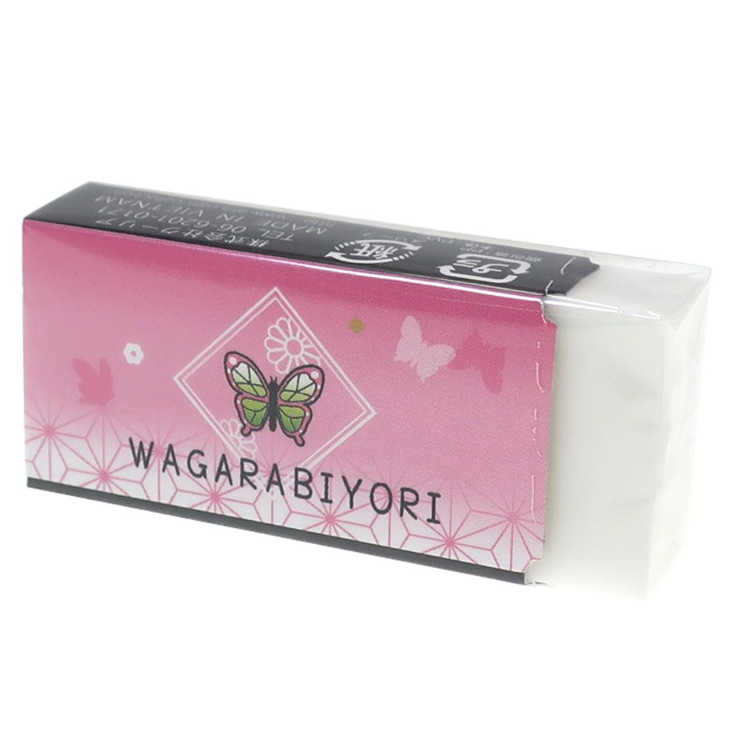 和柄びより 小学生 中学生 高校生 女の子 消しゴム ケシゴム チョウ ピンク クーリア プレゼント 男の子 ギフト