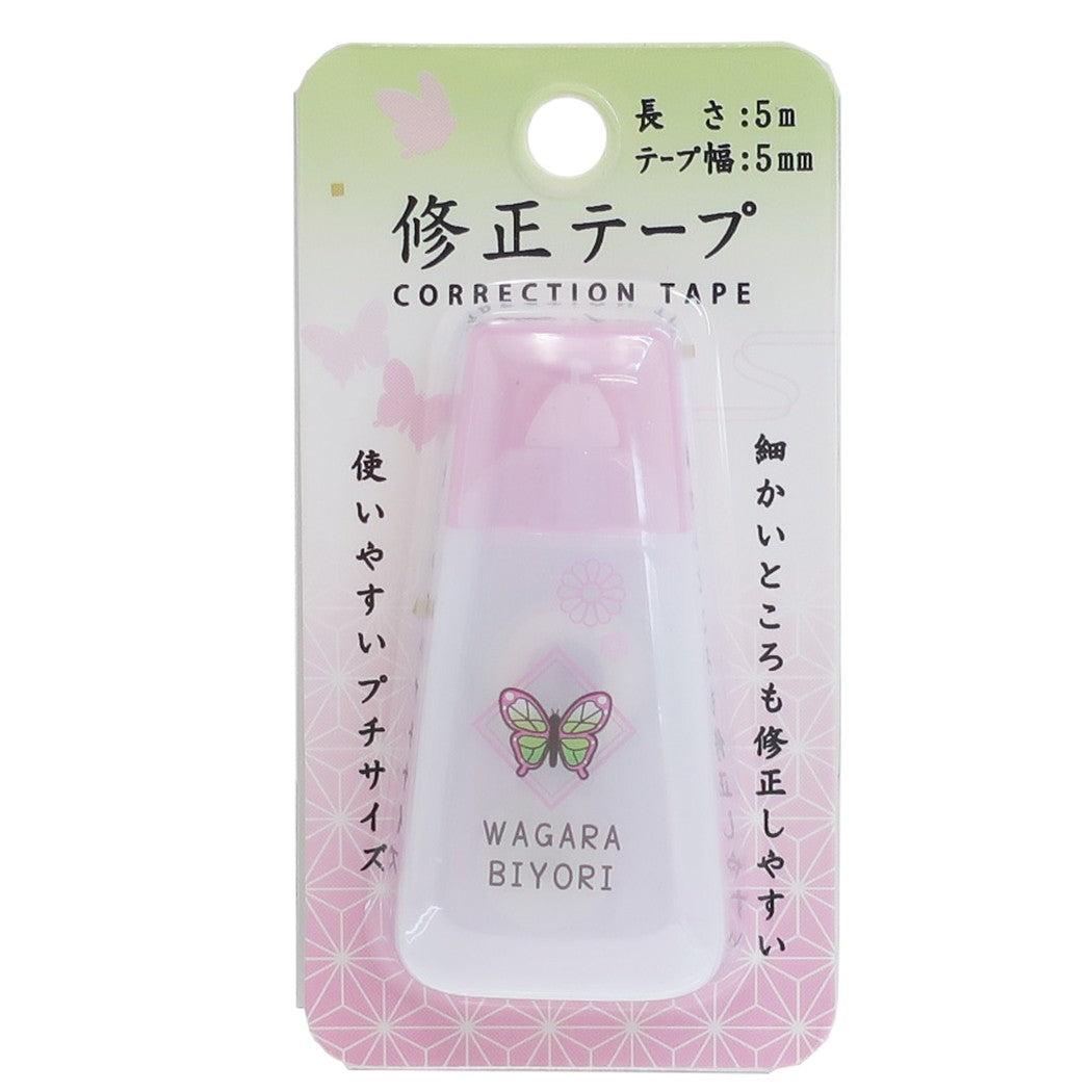 和柄びより 修正テープ CORRECTION TAPE 蝶 ピンク Q-LIA プレゼント 男の子 女の子 ギフト