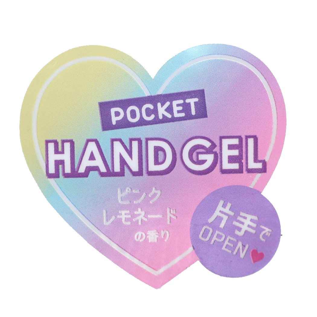 衛生雑貨 ポケット ハンドジェル ピンクワールド ピンクレモネードの香り 30ml 手洗い プレゼント 男の子 女の子 ギフト