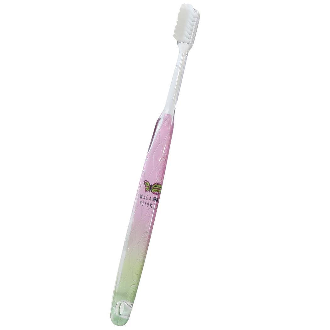 和柄びより 抗菌美ブラシ 歯ブラシ 子ども キッズ 女の子 あみめ クーリア プレゼント 男の子 ギフト