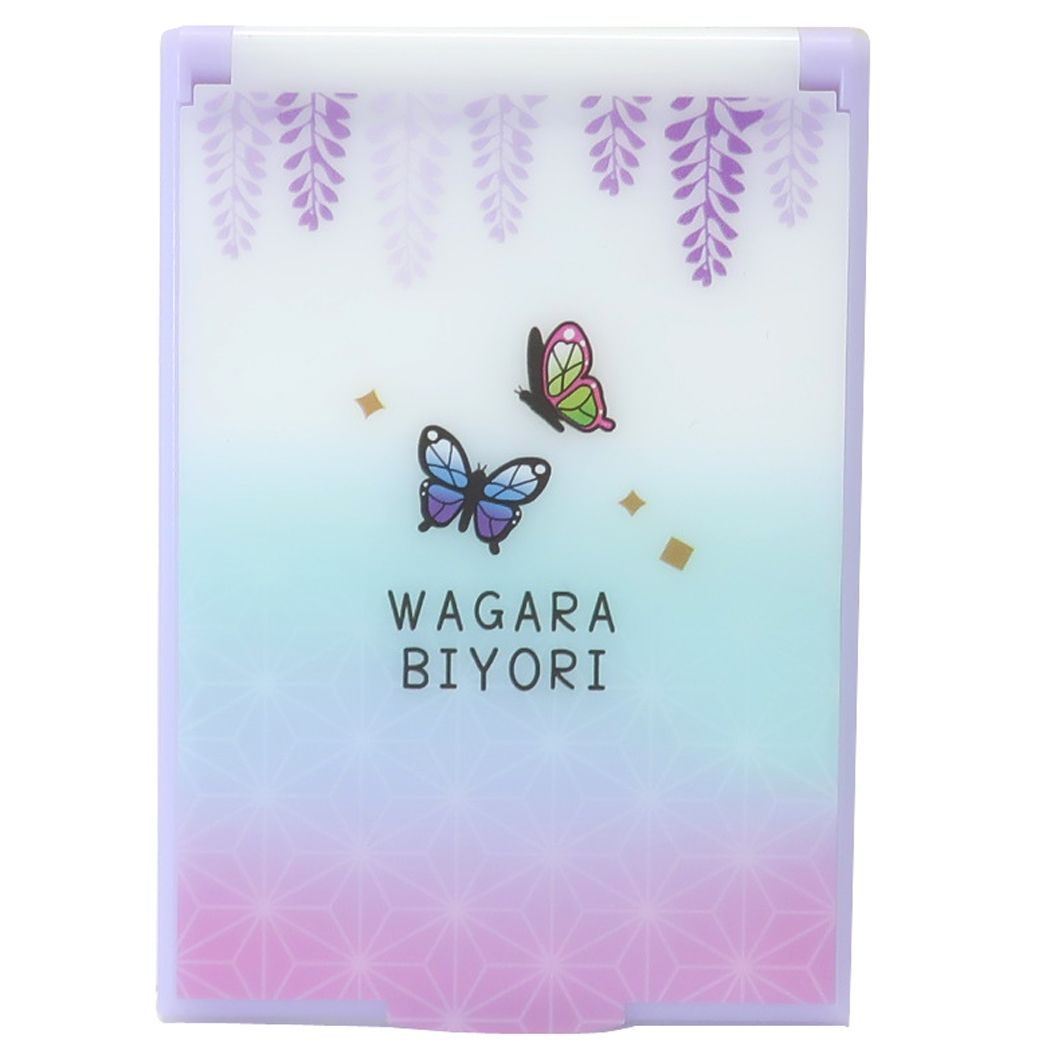 和柄びより 手鏡 折りたたみ カードミラー S チョウ グラデ クーリア プレゼント かわいい 男の子 女の子 ギフト