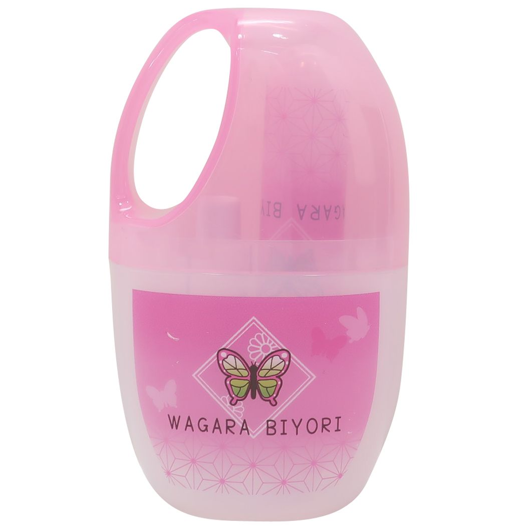 和柄びより 女の子向け 歯磨きセット コップ付き はみがきセット チョウ ピンク グッズ プレゼント 男の子 ギフト