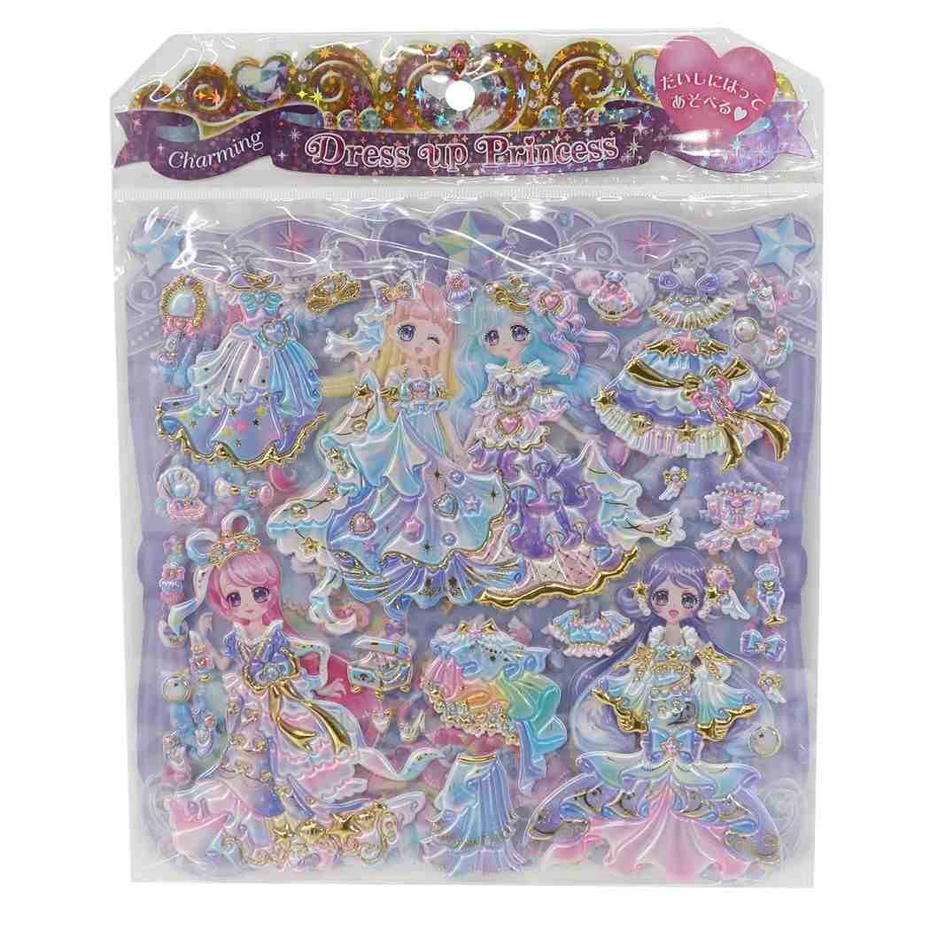 着せ替えシール チャーミングドレスアッププリンセスシール 2枚セット トゥインクルラメールプリンセス Q-LIA 女の子 プチギフト プレゼントクリス