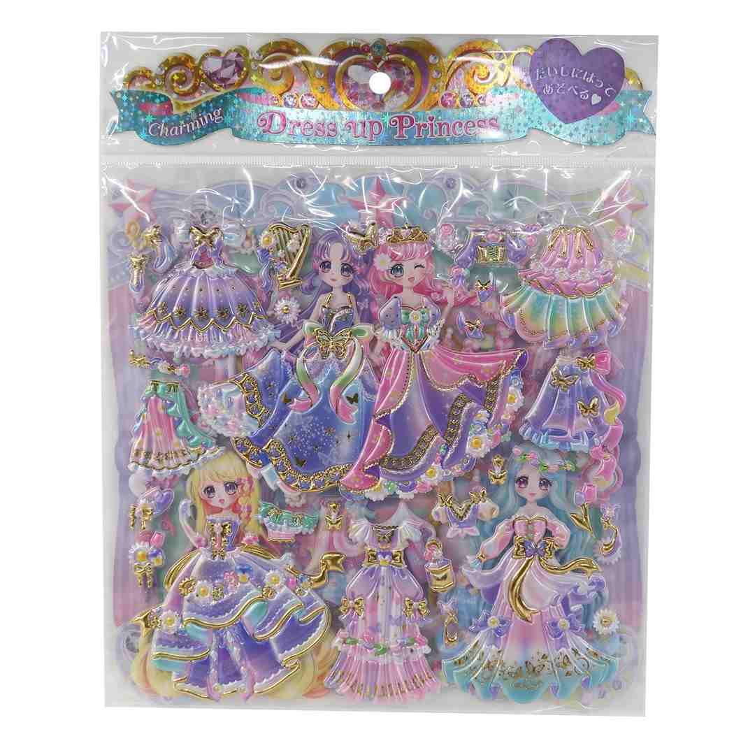 着せ替えシール チャーミングドレスアッププリンセスシール 2枚セット パピヨンフルールプリンセス Q-LIA 女の子 プチギフト プレゼント