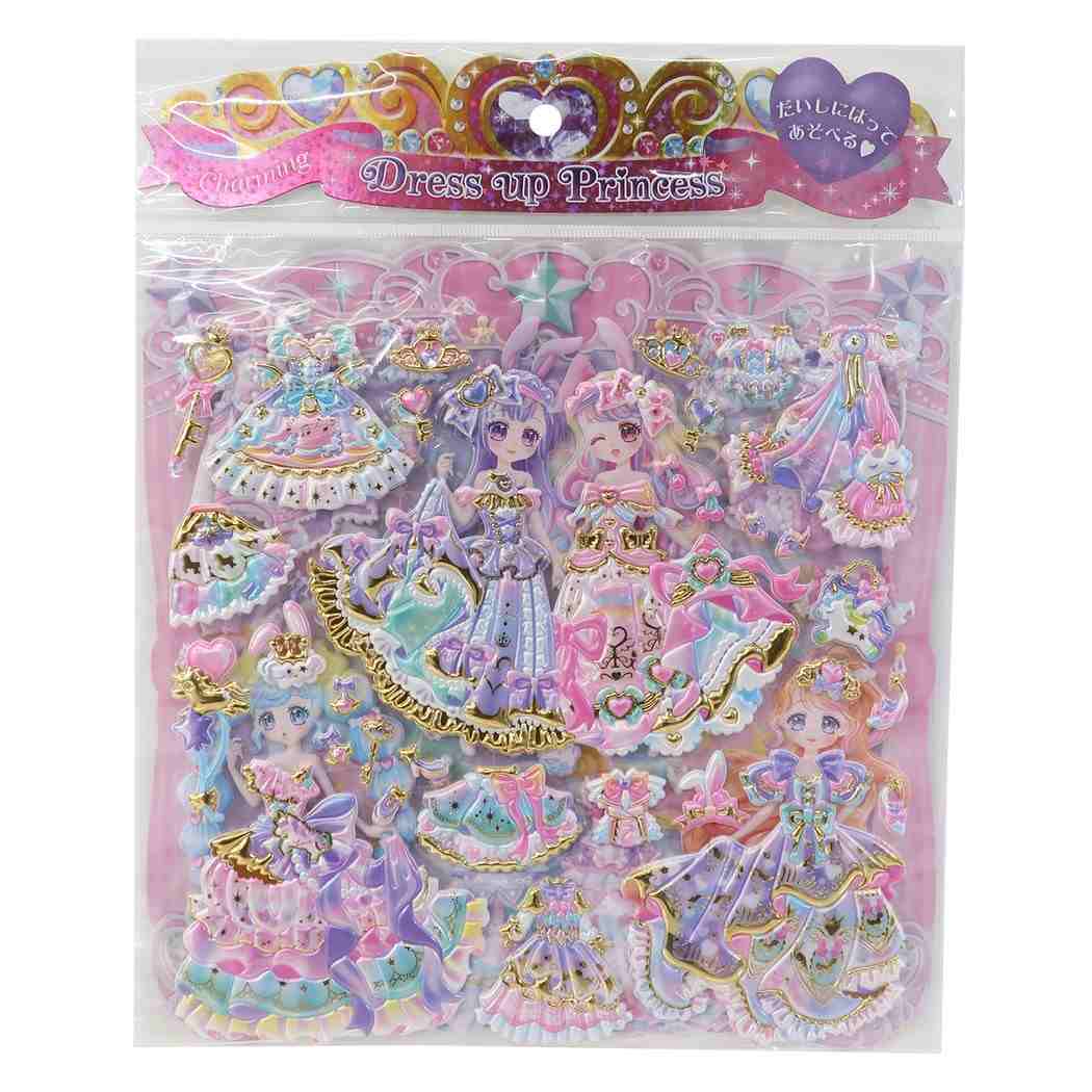 着せ替えシール チャーミングドレスアッププリンセスシール 2枚セット ドリーミーユニコーンプリンセス Q-LIA プレゼント 男の子