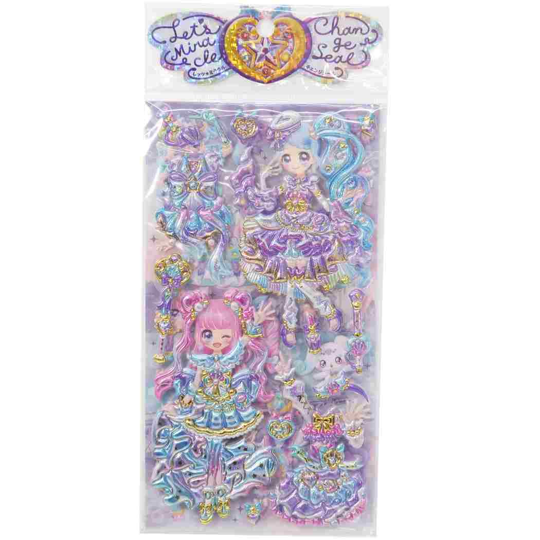 着せ替えシール レッツミラクルチェンジシール マリンティアーズ 女の子 Q-LIA プレゼント 男の子 ギフト