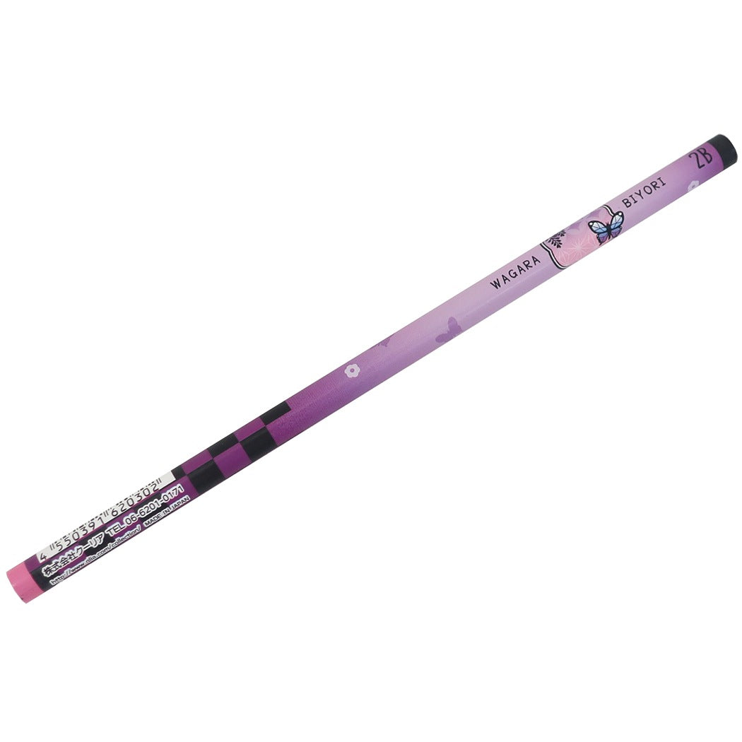 和柄びより 和風文具 鉛筆 丸軸 えんぴつ 2B 粋 むらさき グッズ プレゼント 男の子 女の子 ギフト