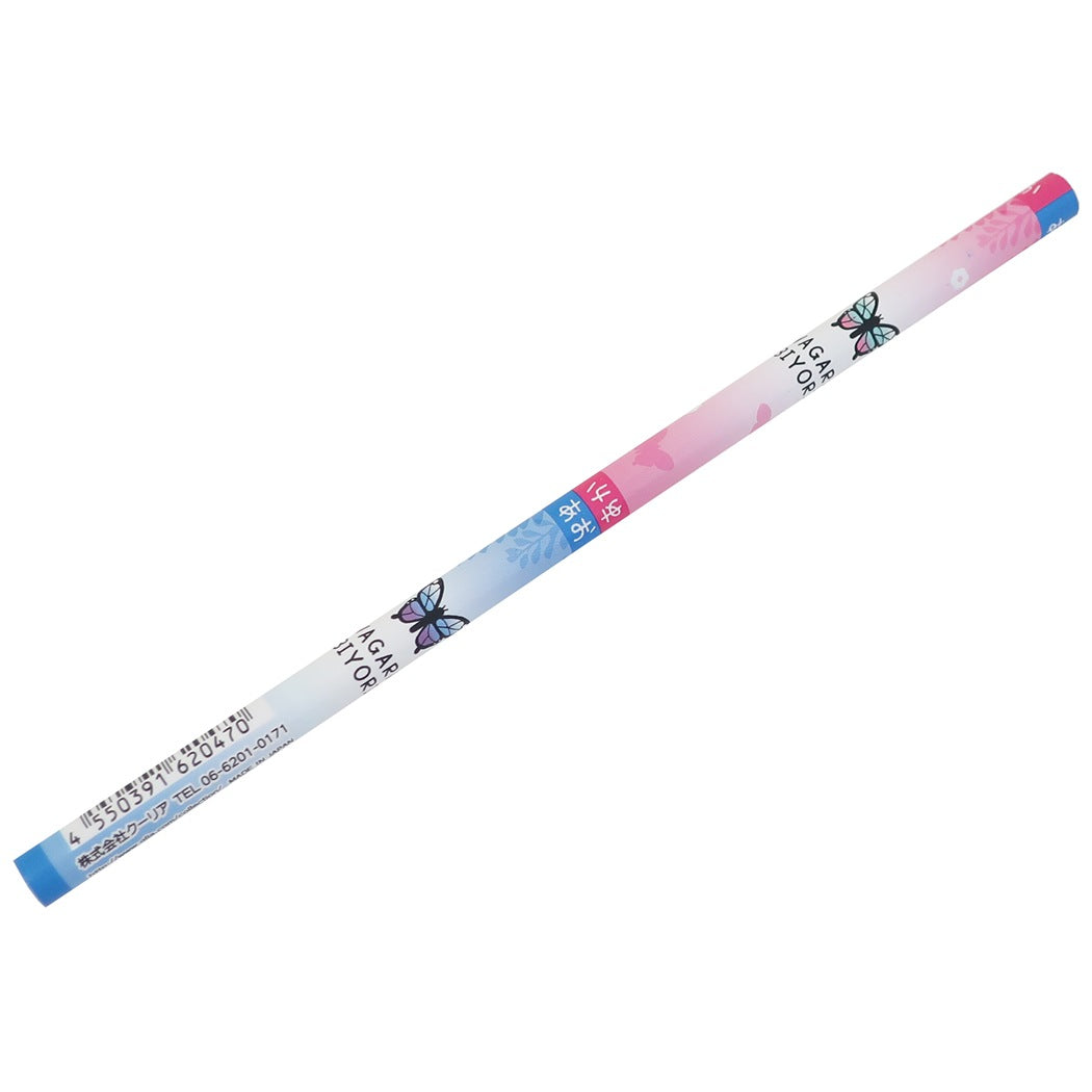 和柄びより 赤 青 鉛筆 丸軸 あか あお えんぴつ 蝶 グラデ Q-LIA 筆記具 プレゼント 男の子 女の子 ギフト