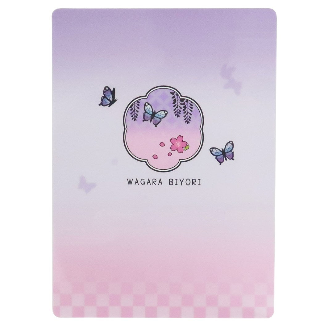 和柄びより グッズ 下敷き 和風文具 デスクパッド 粋 むらさき プレゼント 男の子 女の子 ギフト