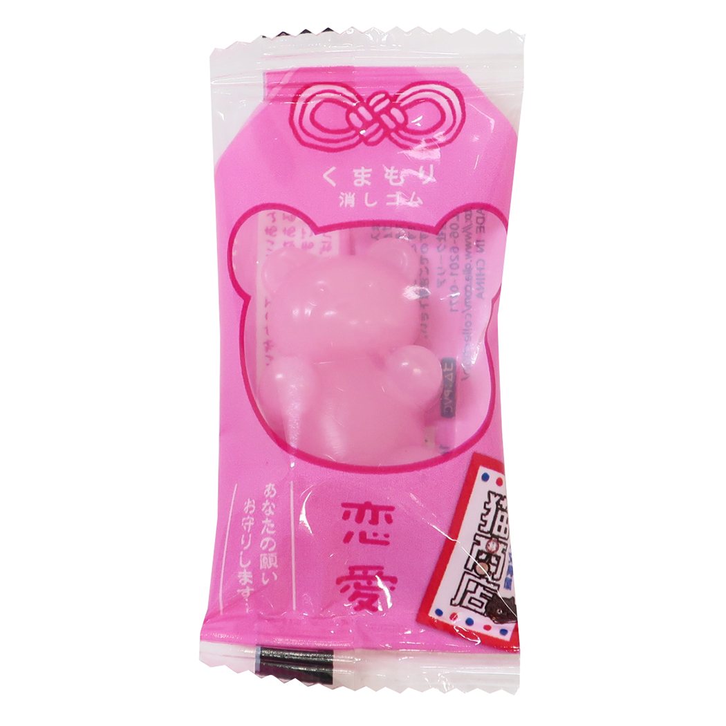 猫商店 消しゴム くまもり ケシゴム クーリア れんあい プレゼント 男の子 女の子 ギフト