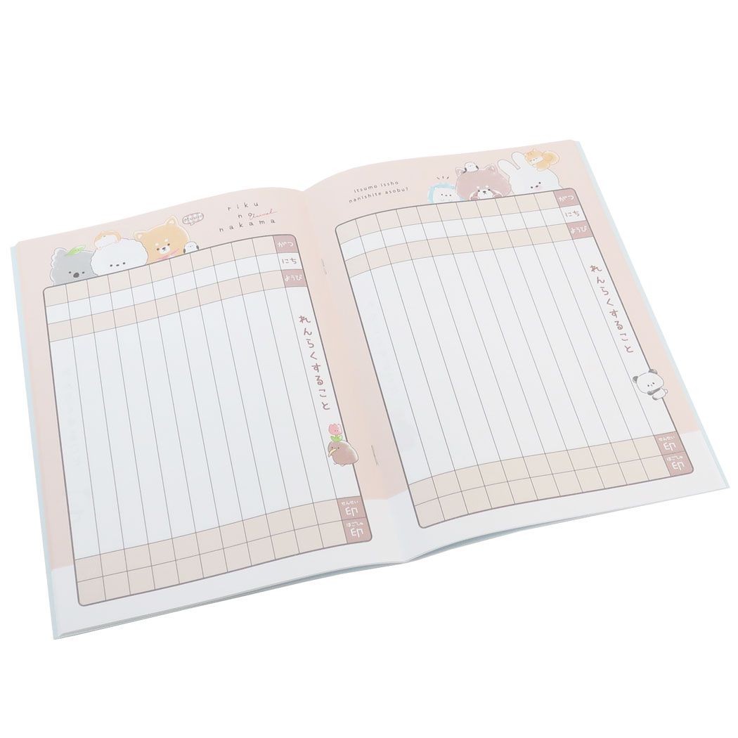 連絡帳 B5連絡ノート 縦書き りくのなかま クーリア