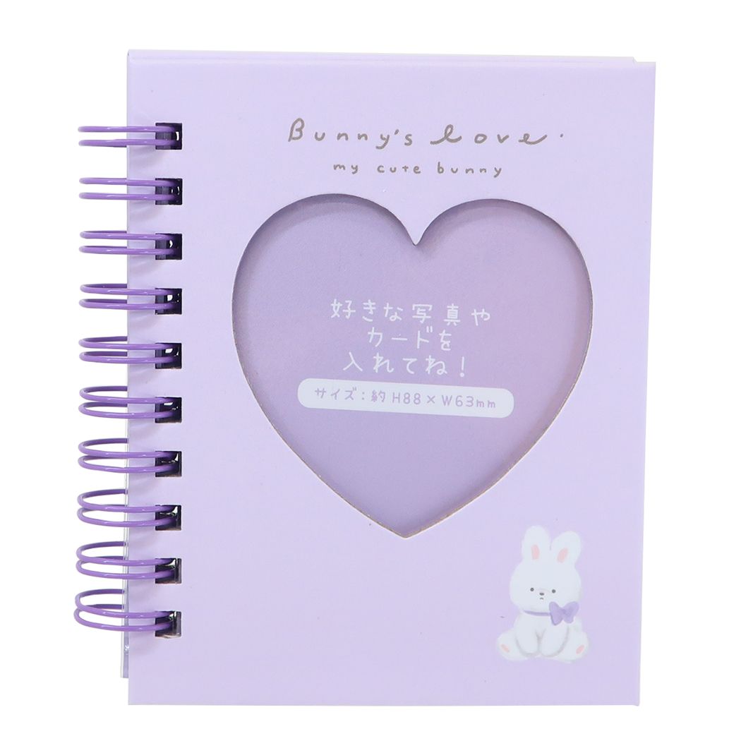 リングメモ 推しのいるセカイ リングノート クーリア