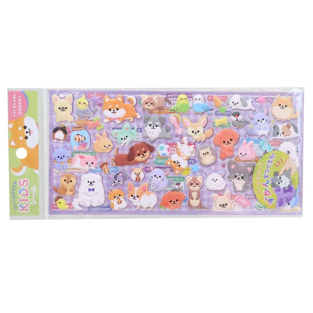 シールシート KIDSシール ずかんペット クーリア
