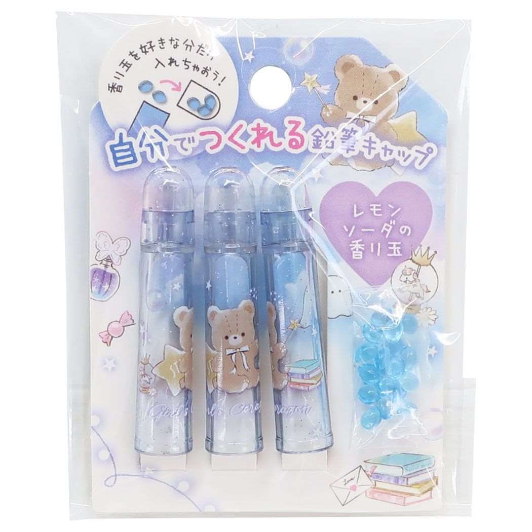 鉛筆キャップ 自分でつくれる鉛筆キャップ えんぴつカバー3本セット ガールズコラゾン クマ 新入学