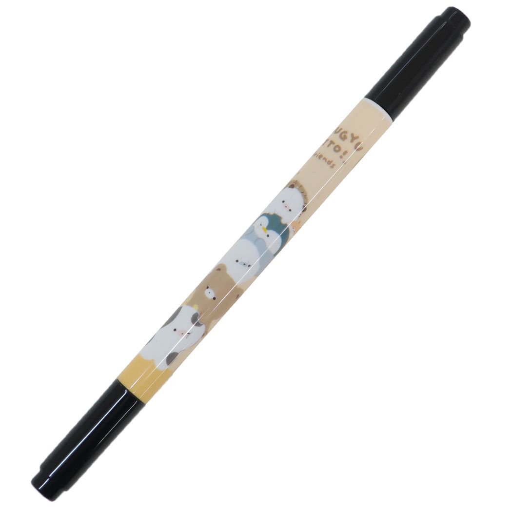 油性黒サインペン お名前ペン むぎゅっとふれんず クーリア