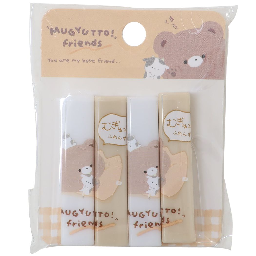 スクエアえんぴつカバー4本セット むぎゅっとふれんず 鉛筆キャップ クーリア くま プレゼント 男の子 女の子 ギフト