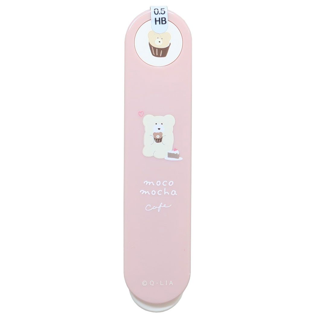 替芯 HB 0.5mm ほっこりモコモカ シャープペン替え芯 クーリア おうちかふぇ 新入学 プレゼント 男の子 女の子 ギフト