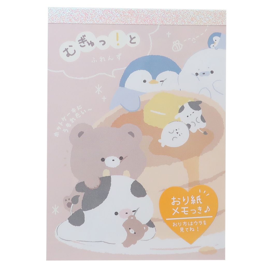 メモ帳 むぎゅっとふれんず A6Vメモ しゅうごうA 新入学