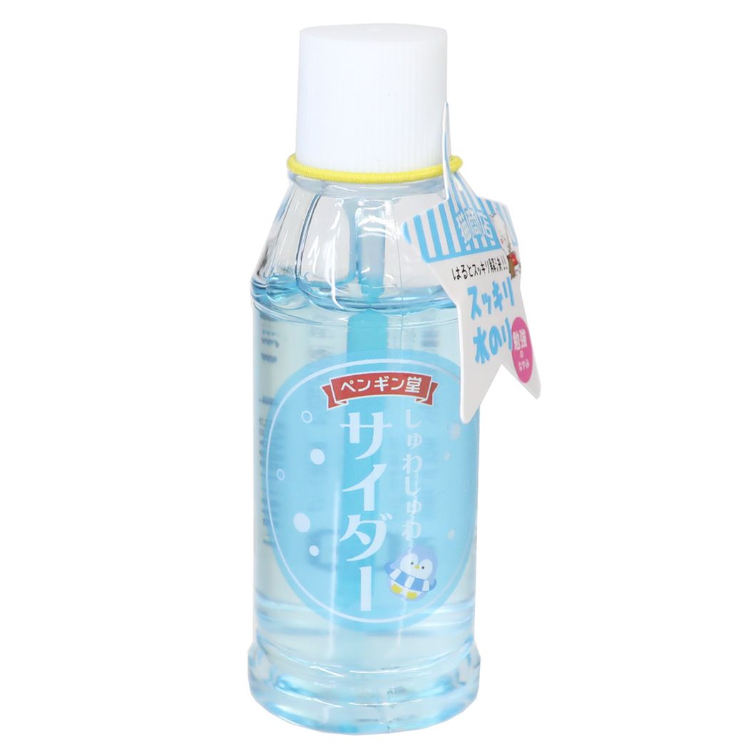 糊 猫商店 スッキリはきだせ水のり サイダー おもしろ文具 プレゼント 男の子 女の子 ギフト