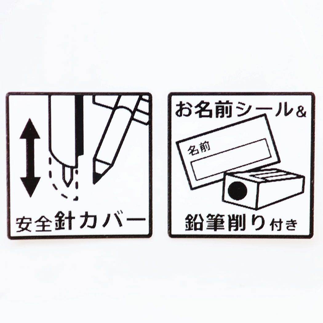 製図用品 コンパス えんぴつけずり付き マイクラウドデイ クーリア