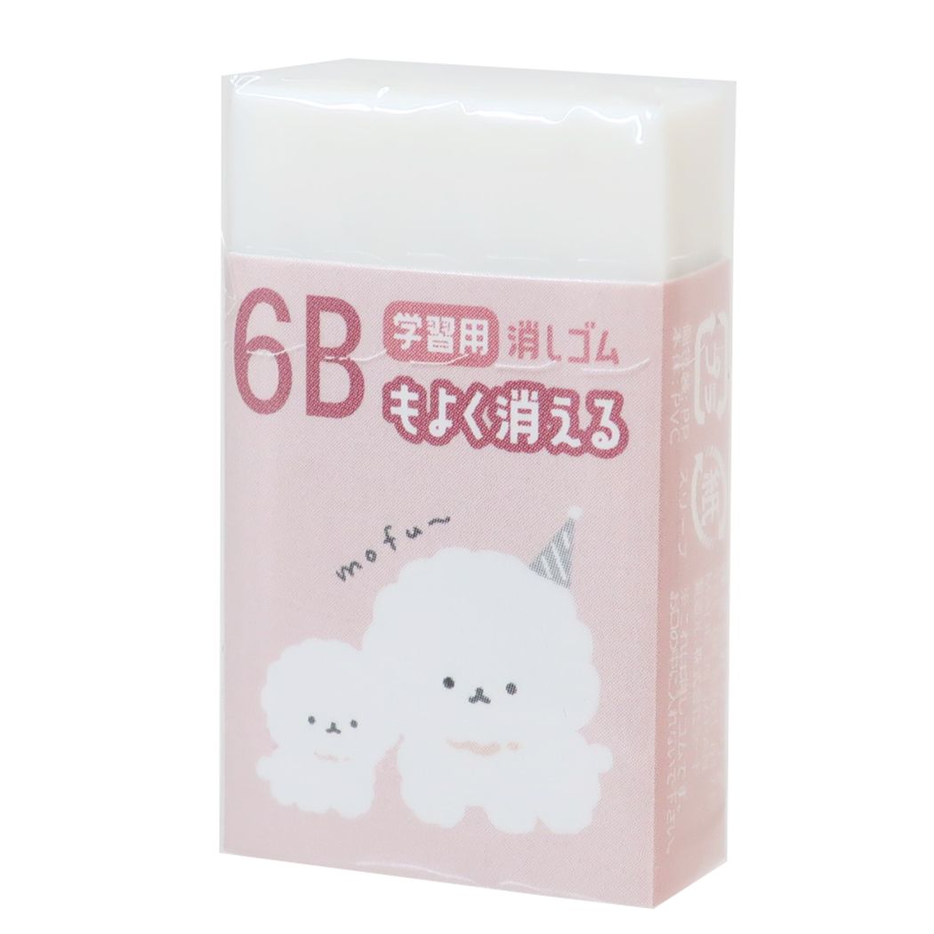 消しゴム 6Bもよく消える消しゴム Radar ゆるだらでいず びしょん クーリア
