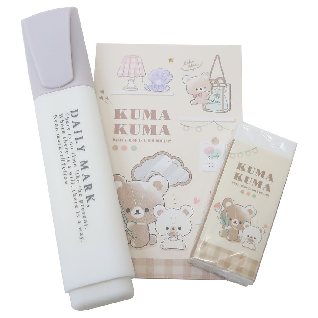 文房具セット タイニーキャニスター 文具ギフトセット ラテ クーリア プレゼント 男の子 女の子